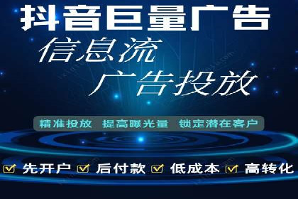SEM广告优化：成功案例与策略分享