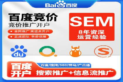 某品牌信息流广告投放的转化率提升策略